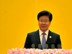 <strong>藍冠網址第四屆中國－亞歐博覽會開幕</strong>