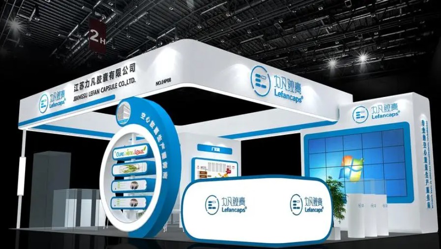 展會策劃公司常用的展會搭建技巧有哪些藍冠注冊