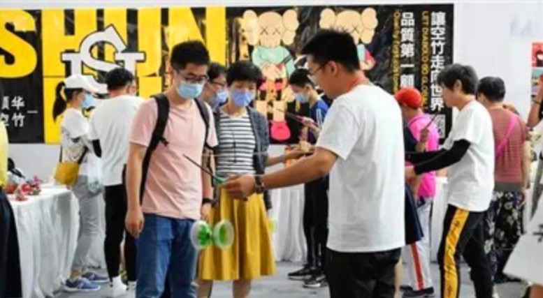 中國國際服務貿易交藍冠注冊易會八大展區
