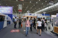 <strong>展會開展如何避免四大誤區呢藍冠注冊？</strong>