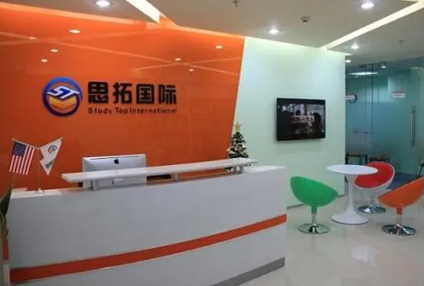 拓銳國際教大家如何展示企業整體形象藍冠注冊