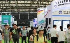 <strong>拓銳國際企業參展可以開藍冠注冊發利用</strong>