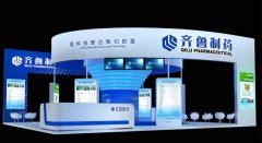 <strong>拓銳國際展廳設計與搭建的質量取藍冠注</strong>