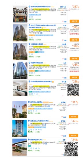 教育行業巡展又雙叒叕來襲藍冠注冊，別忘了這些事！