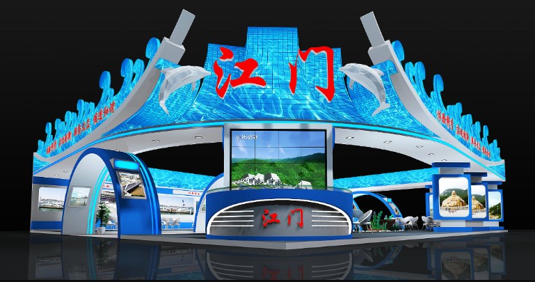 2018年中國海洋經濟博覽會，你了解多少藍冠注冊
