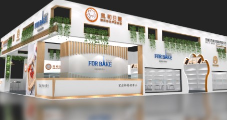 廣州展臺搭建-烘焙展藍冠注冊，帶你了解烘焙整條生產鏈