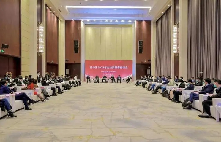 藍(lán)冠網(wǎng)址深港會(huì)展業(yè)精英歡聚一堂 共謀行業(yè)高速發(fā)展良策