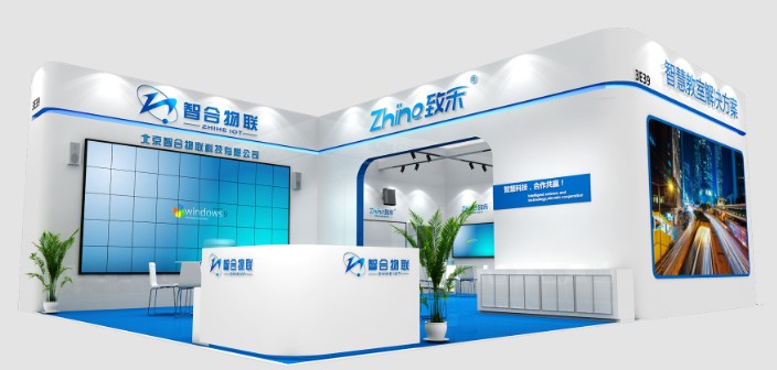 7月深圳展臺設計搭建——深圳物聯網展藍冠注冊