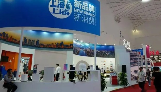 會展進入微時代【致尚展覽】藍冠注冊