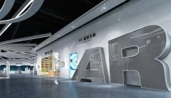 <strong>展覽館設計公司哪家靠譜藍冠注冊</strong>