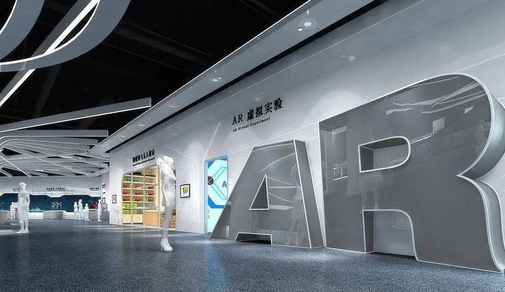 展覽館設計公司哪家靠譜藍冠注冊