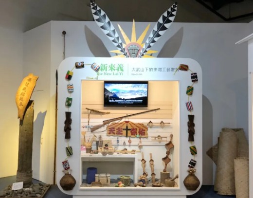 國立科學工藝藍冠網址博物館設計詳細介紹