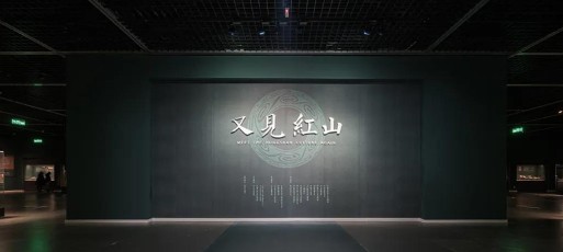 常見的展館序廳設計手法藍冠網址