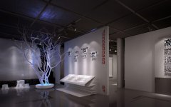 <strong>展館設計有哪藍冠注冊些是需要特別注意</strong>