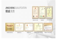 <strong>紀念館設計需要考慮到哪些細藍冠注冊節</strong>