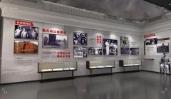 <strong>紀(jì)念館設(shè)計的報價與哪些因素有關(guān)藍(lán)冠注</strong>