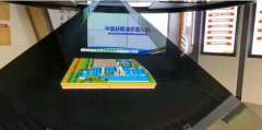 <strong>做展館展廳設計為什么要找正規的公司藍</strong>