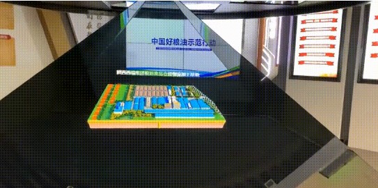 做展館展廳設(shè)計為什么要找正規(guī)的公司藍(lán)冠注冊？