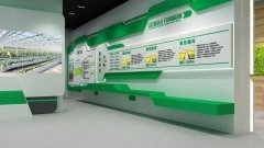 <strong>展館展廳設(shè)計怎么才能更好地展現(xiàn)企業(yè)文</strong>