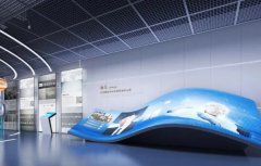 <strong>展廳設計找知名展覽公司的優勢是什么藍</strong>