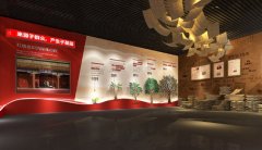 <strong>現代黨建館設計如何展現科技感藍冠注冊</strong>