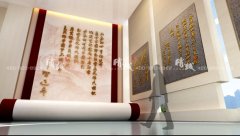 <strong>藍(lán)冠網(wǎng)址念館設(shè)計(jì)如何展現(xiàn)亮點(diǎn)？</strong>