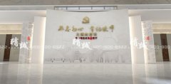 <strong>覽設計具有哪些特點？藍冠網址未來發展</strong>