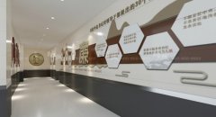 <strong>藍(lán)冠網(wǎng)址展廳設(shè)計(jì)的如何展現(xiàn)企業(yè)實(shí)力？</strong>