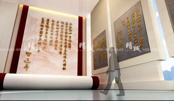 藍冠注冊紀念館設計怎么才能讓參觀者沉浸其中？