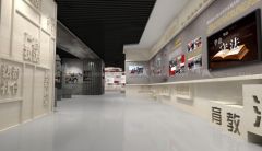 <strong>藍冠網址展館設計如何實現企業展館的最</strong>