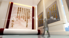 <strong>藍冠網址紀念館設計怎么才能讓參觀者沉</strong>