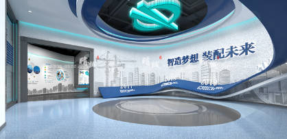 藍冠網址出彩的展廳設計有哪些特點？