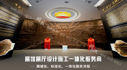 藍冠網址為什么企業展廳設計越來越受到人們的青睞