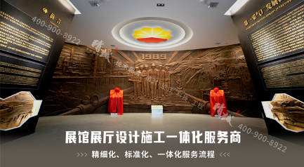 西安展覽公司：藍冠網址展廳裝修在細節上有哪些注意事項？