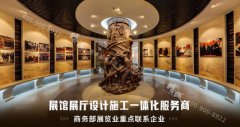 <strong>藍冠網址做展廳設計有怎樣一種感受？來</strong>