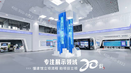 搞好展館裝修設(shè)計(jì)應(yīng)注意細(xì)節(jié)藍(lán)冠網(wǎng)址
