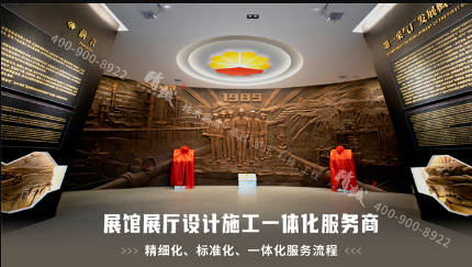 在企業(yè)展廳設計中，藍冠網(wǎng)址最為關鍵的三個步驟