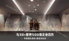 <strong>展廳設計公司：在展覽展區的設計與建設</strong>