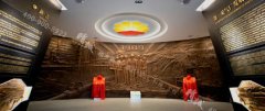<strong>藍冠網址以展館設計為題材的多功能設計</strong>