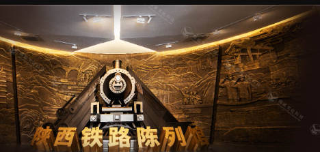 藍冠注冊選擇陜西精誠展覽裝飾對企業有什么好處？