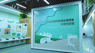 藍冠網址展館設計如何做才可以突出展示焦點？