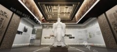 <strong>怎么樣確定紀念館設計理念和施工一致藍</strong>