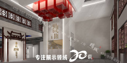 藍冠網址主題展館設計所需把握的重點