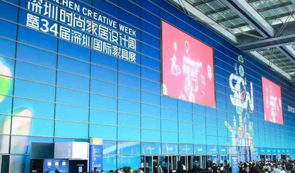 不可錯過 展會行業常見名詞注釋大全藍冠網址