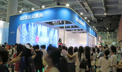 <strong>藍冠網址如何讓展會發揮其真正價值之所</strong>