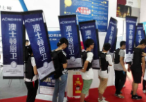 藍冠網址如何突破現有展會營銷手法呢？
