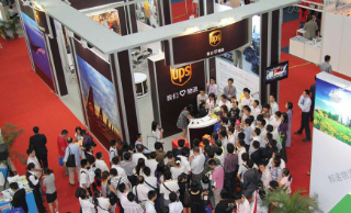 藍冠注冊參展企業的目標可分成那五大類？