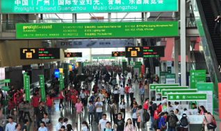 展覽界“大佬”們，藍冠網址他們還欠缺點什么？