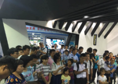 <strong>體驗式消費在展會營銷中優勢一覽無遺藍</strong>