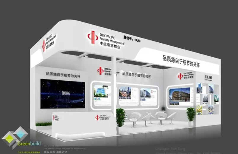 藍冠注冊么時候需要展臺搭建？